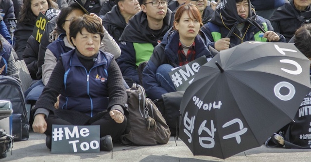 【韓国】女性を苦しめる「精液テロリズム」女性のコーヒータンブラーに精液を入れるなど… 『韓国だけの問題ではない！』