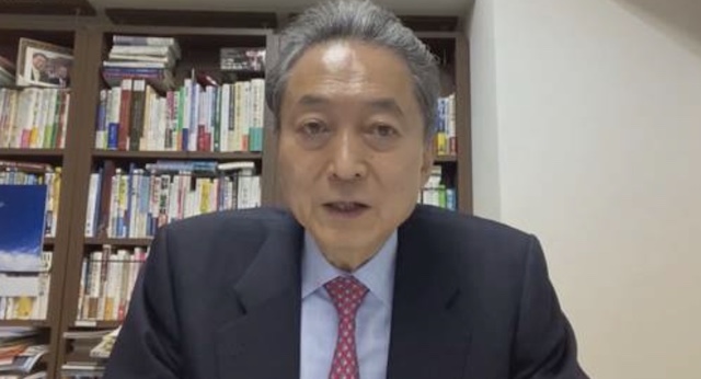 鳩山由紀夫氏、岸田首相を批判「独立国なら命を守る為に厳しく米国にモノを申してもらいたい」