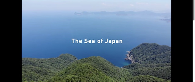 外務省、『日本海』が歴史的にも国際的にも認められた唯一の呼称であることを韓国語で配信へ