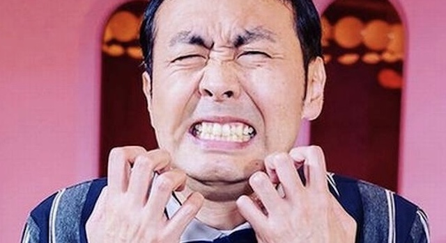 今年1月に結婚したアンガ田中さん、“別居報道”に怒り「イカれてるんだよ、過剰に書きやがって！」