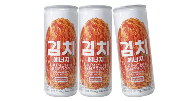 韓国のキムチ炭酸飲料『キムチエナジー』が日本に上陸へ！
