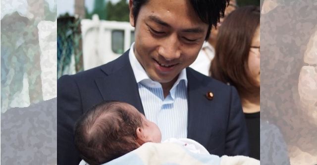 【構文】小泉進次郎氏、双子ちゃんを両手に抱っこして「(こっちは)4ヶ月？(こっちも)4ヶ月？」