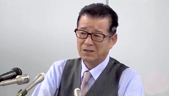 まだ続けていた… 大阪・松井市長の「公用車スパ通い」をFRIDAYが直撃！ 市役所職員が告発「松井市長はほとんど登庁せず、仕事しているといえない」