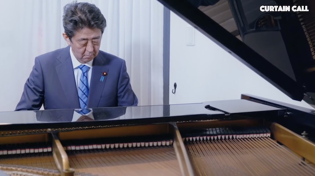【動画】安倍晋三チャンネル「ピアノ弾いてみた」