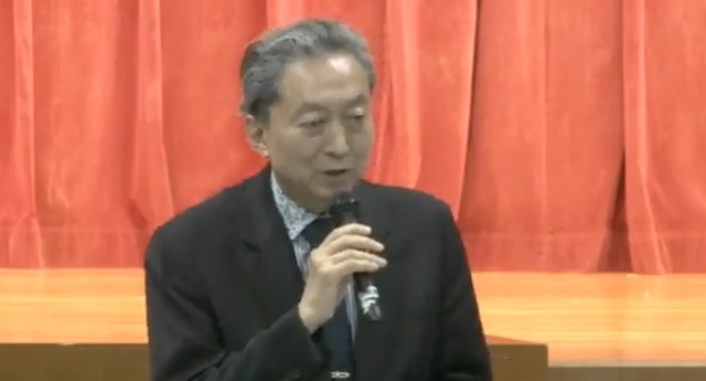 鳩山由紀夫氏「台湾は中国の一部なんだという事を認め、逸脱する行為は慎まなければならない」「韓国や中国との歴史問題の大半は日本側が持っている事を自覚せよ」