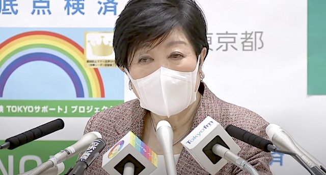 東京都４０５１人感染　小池知事「大谷の二刀流ではありませんが。感染は止める。社会は止めない」