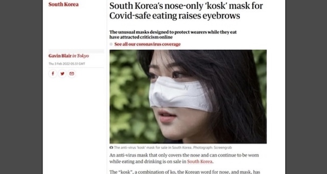 【韓国報道】韓国発の斬新マスク「コスク」、各国のメディアで注目