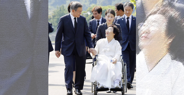 韓国の自称・元慰安婦、大統領府への侵入阻止され「私が死ぬことを望んでいるのか」と激怒