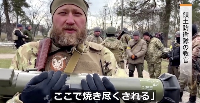 【動画】志願兵が兵器の訓練 → 教官「ロシア軍は入ってこれても出られない…」