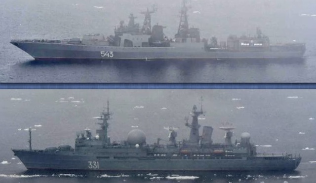 ロシア海軍が北海道・宗谷海峡通過　駆逐艦・潜水艦など６隻