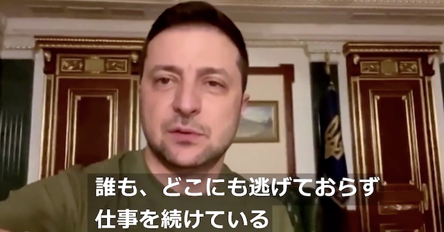 【動画】噂『大統領がキエフから逃げた』→ ゼレンスキー大統領「私はここにいる」