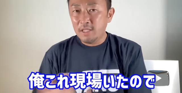 【動画】マリエさんが告白した島田紳助さんの“枕営業強要疑惑”の真相、東谷義和氏が暴露