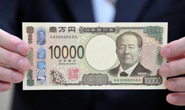 新一万円札、デザインの違和感が話題に！ 添削されたデザインがこちら…