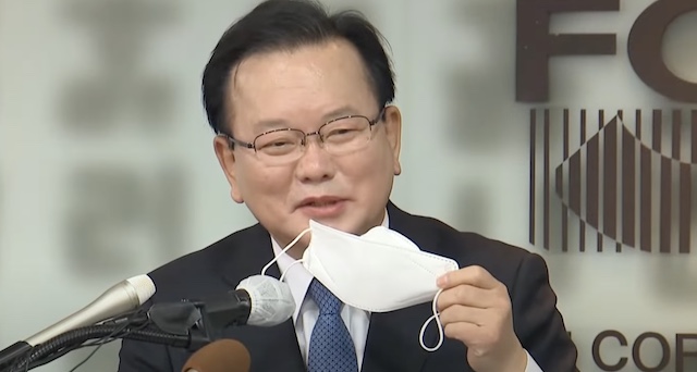 【韓国】屋外でのマスク着用義務を廃止へ「国民の不便を考慮」