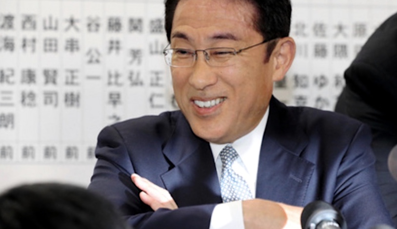 【NHK調査】岸田内閣「支持」3ポイント上がり36％ 「不支持」44％