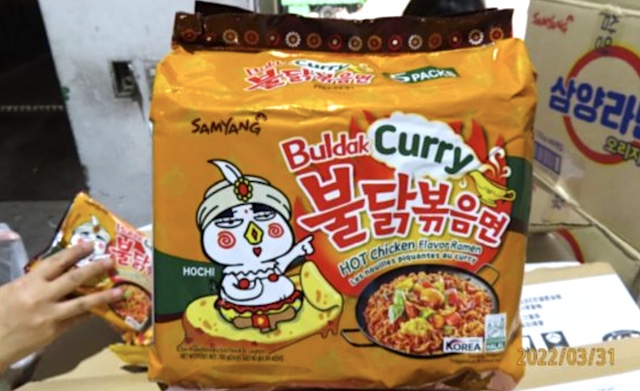 台湾当局、有害物質検出で韓国産「カレーブルダック炒め麺」に廃棄命令