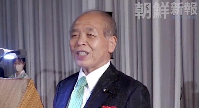 【動画】朝鮮総連大会で、維新・鈴木宗男議員「いくばくかのお役に立ちたい、そう決意するものであります」