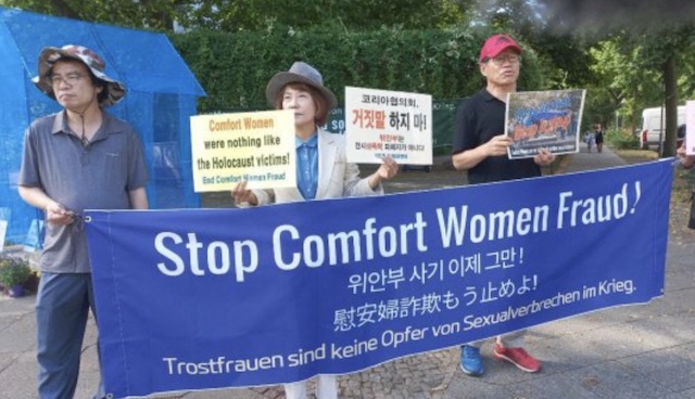 韓国市民団体、ドイツ・ベルリンの少女像撤去主張…「詐欺はやめよ」