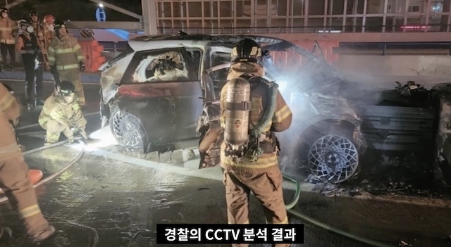 【動画】韓国・ヒュンダイの電気自動車、衝突3秒で炎上… 搭乗者全員焼死、完全鎮火まで７時間