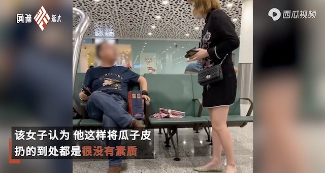 【動画】空港待合室でゴミを散らかす中国人、注意してきた女性に「お前は何様のつもりだ？」と逆ギレ…