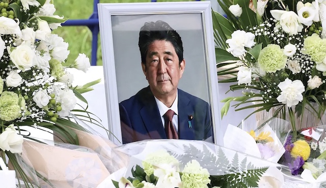 【女性自身】菊の花だけで2千万円！安倍元首相の国葬に消える血税約37億円