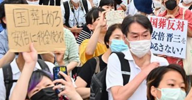 日本ジャーナリスト会議が声明　安倍元首相の国葬「メディアは明確に反対を」