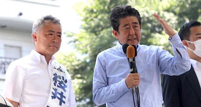 安倍元首相、桜井充候補の応援に駆けつける「宮城県の皆様どうぞ宜しくお願いします」