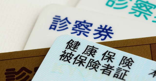 【朝日新聞】保険証廃止、２４年秋にも　厚労省調整、マイナカード一本化　交付率５割届かず、対応課題