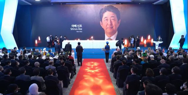 韓国ロッテホテルで安倍晋三元首相の追悼献花式開催　主催は統一教会