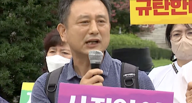 【韓国】『現金化を避けたい政府』と『お構いなしの市民団体』… 「現金化」最高裁前で訴え