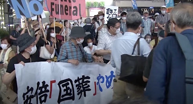 安倍元首相の国葬への抗議集会、前川喜平氏も参加　ルポライター「(安倍氏は)日本を軍事強化する方向に持っていった」