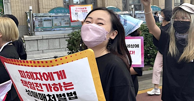 仁藤夢乃さん、韓国・ソウルで『性売買防止法改正連帯』の集会と行進に参加