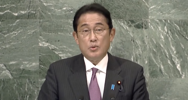【国連総会】岸田首相、ロシアを名指しで非難「理念踏みにじる行為」