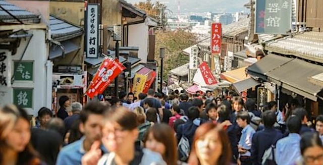 京都でマンション高騰… 中国客「予算は4億円。京都駅前か四条でマンション1棟を買いたい」