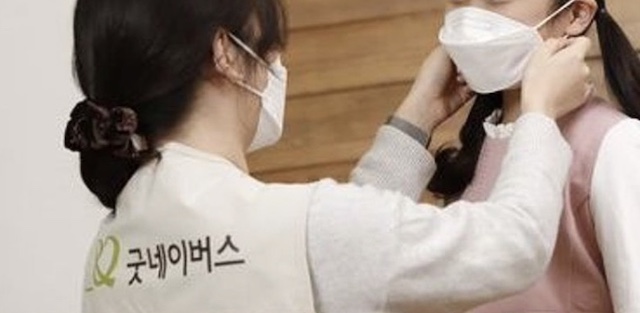 韓国で今日から「室外マスク着用義務」解除… 室内は今年冬まで維持か