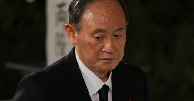 【安倍元首相国葬】菅義偉前首相、友人代表の追悼の辞全文「真のリーダーでした」