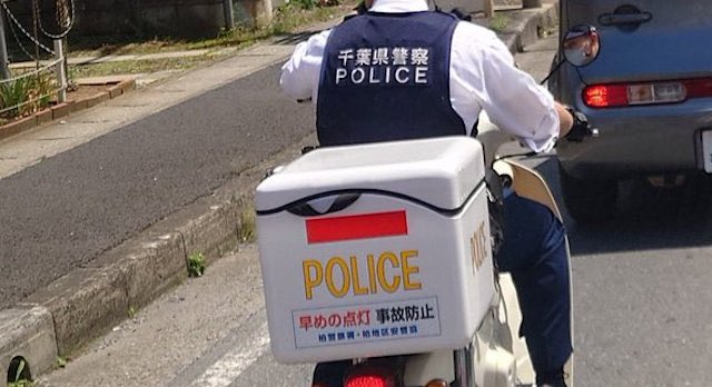 千葉県警察さん、白昼堂々と交通違反をしてしまう…
