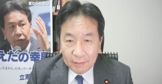 【動画】枝野幸男氏「消費税減税を言ったというのは間違いだったと、強く反省している」「二度と減税も言わない」