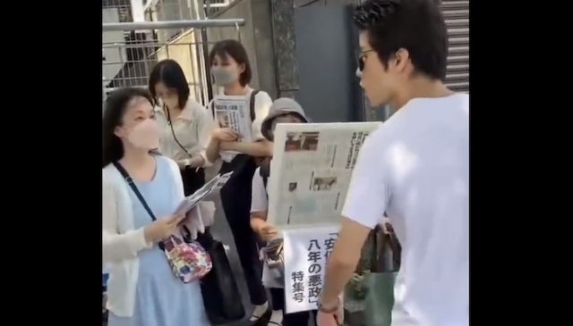【動画】国葬反対デモ集団に、男性「弁えろ！どこの国もんじゃ！日本人かほんまに！？安倍さんが何やって下さったかお前ら分かってやってんのか！？」