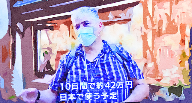【話題】日本人「一ヶ月働いて、手取り13万円」