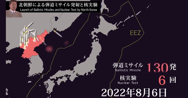 【話題】『北朝鮮からのミサイル発射と核実験の様子をグラフィックで紹介』（※動画）