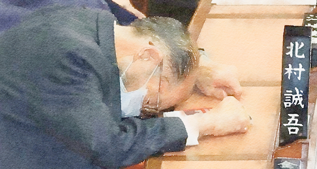 【FLASH】岸田派・北村誠吾氏が本会議場で爆睡　22年で“実質収入11億円”、仕事中に眠れる「国会議員」というお仕事