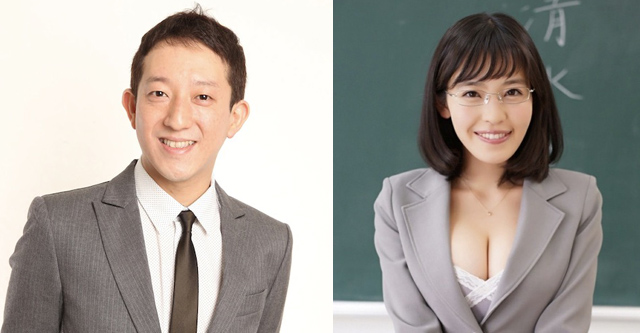 【祝】サバンナ高橋茂雄さんと清水みさとさん、結婚を発表　16歳差