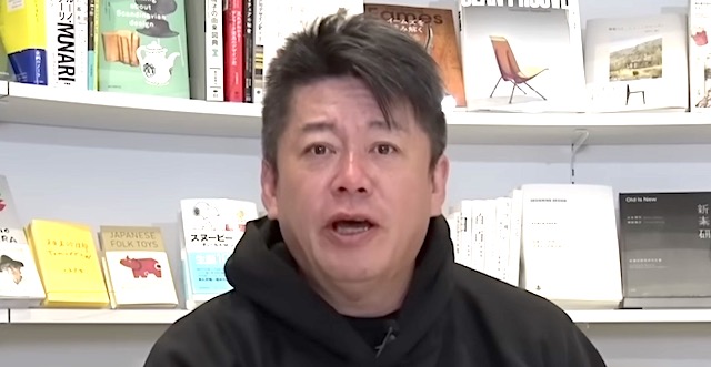 【動画】長野の立てこもり事件、堀江貴文氏「すっげえわかる」「人に迷惑かけんな。人殺しちゃだめよやっぱり」