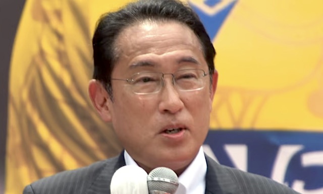 【動画】岸田総理「途上国支援のために、JICAによる４０億ドル(5700億円)規模の融資枠を新設します」