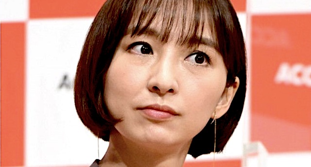 不倫報道の篠田麻里子さん、離婚を発表… “交際0日婚”から4年