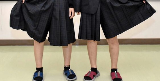 【多様性】スカートでもスラックスでもない「キュロット」、高校制服に導入へ