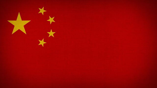 中国が日本に抗議　台湾への祝意表明に「深刻な内政干渉」と反発