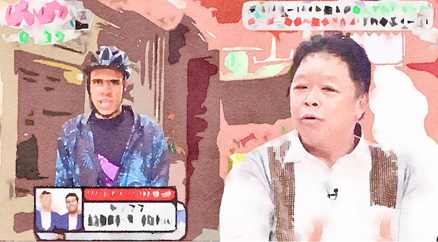 【動画】フジ『ぽかぽか』、伊集院光さんがハーフ芸人に「彼が寿司運んできたら嫌だなぁ…」→ 女子アナが謝罪「外国人の方に対する配慮にかける表現がございました」