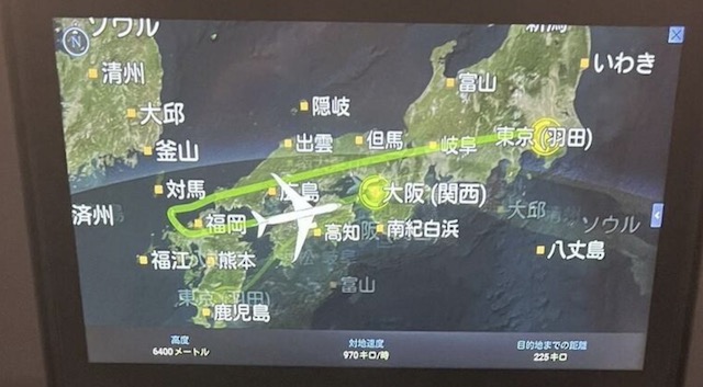 【Uターン】JAL機、福岡空港の『門限22時』間に合わず目的地上空から関西空港へ引き返す…  強風で離陸遅れ